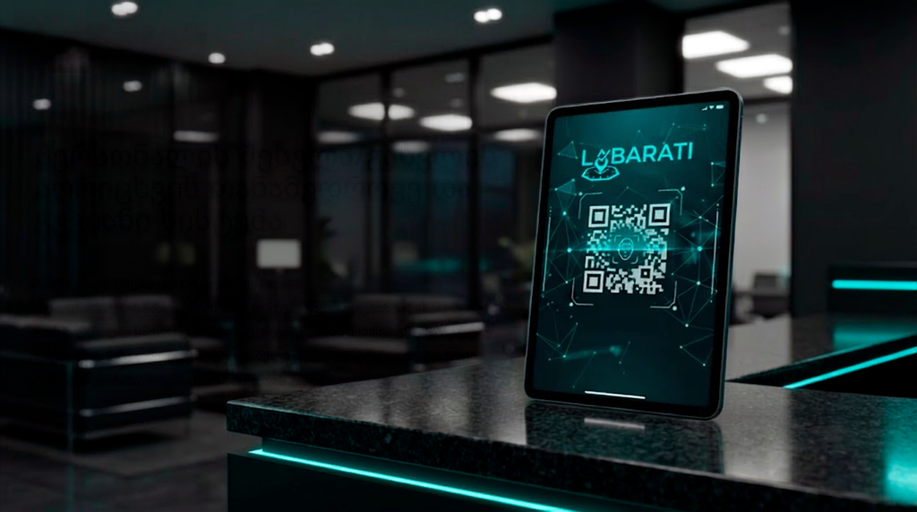 Labarati Terminal